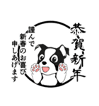 ボストンテリアのお正月2026 -02-（個別スタンプ：16）