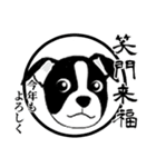 ボストンテリアのお正月2026 -02-（個別スタンプ：19）