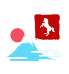 ボストンテリアのお正月2026 -02-（個別スタンプ：23）