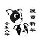 ボストンテリアのお正月2026 -02-（個別スタンプ：25）