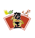 ボストンテリアのお正月2026 -02-（個別スタンプ：31）