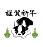 ボストンテリアのお正月2026 -02-（個別スタンプ：34）