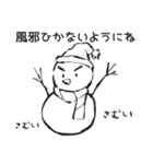 ボストンテリアのお正月2026 -02-（個別スタンプ：37）