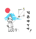 ボストンテリアのお正月2026 -02-（個別スタンプ：38）