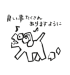 ボストンテリアのお正月2026 -02-（個別スタンプ：40）