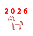 2026 年賀状 あけましておめでとう 馬 01（個別スタンプ：5）