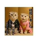 毎年使える♡スコティッシュフォールド正月（個別スタンプ：16）