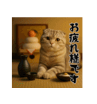 毎年使える♡スコティッシュフォールド正月（個別スタンプ：25）