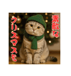 毎年使える♡スコティッシュフォールド正月（個別スタンプ：27）