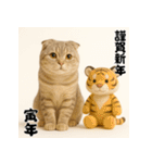 毎年使える♡スコティッシュフォールド正月（個別スタンプ：31）