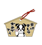 ボストンテリアのお正月2026 -01-（個別スタンプ：1）