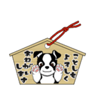 ボストンテリアのお正月2026 -01-（個別スタンプ：2）