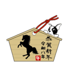 ボストンテリアのお正月2026 -01-（個別スタンプ：6）