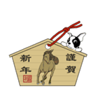 ボストンテリアのお正月2026 -01-（個別スタンプ：7）