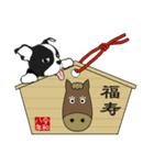 ボストンテリアのお正月2026 -01-（個別スタンプ：12）