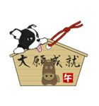 ボストンテリアのお正月2026 -01-（個別スタンプ：14）