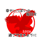 ボストンテリアのお正月2026 -01-（個別スタンプ：24）