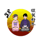 ボストンテリアのお正月2026 -01-（個別スタンプ：26）