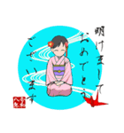 ボストンテリアのお正月2026 -01-（個別スタンプ：27）