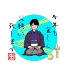 ボストンテリアのお正月2026 -01-（個別スタンプ：28）