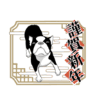 ボストンテリアのお正月2026 -01-（個別スタンプ：33）