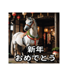 お正月に送れる馬のスタンプ（個別スタンプ：3）