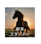 お正月に送れる馬のスタンプ（個別スタンプ：4）