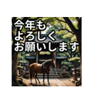 お正月に送れる馬のスタンプ（個別スタンプ：6）