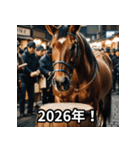 お正月に送れる馬のスタンプ（個別スタンプ：9）