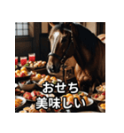 お正月に送れる馬のスタンプ（個別スタンプ：16）