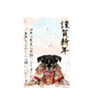 動くチワワ♡あけおめ年賀状（個別スタンプ：3）