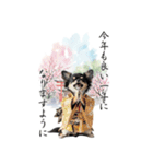動くチワワ♡あけおめ年賀状（個別スタンプ：4）