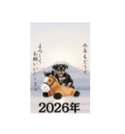 動くチワワ♡あけおめ年賀状（個別スタンプ：9）