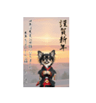 動くチワワ♡あけおめ年賀状（個別スタンプ：10）