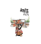 動くチワワ♡あけおめ年賀状（個別スタンプ：14）