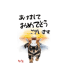 動くチワワ♡あけおめ年賀状（個別スタンプ：16）