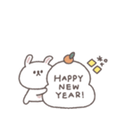 2026◎ちびっこうさぎさん #1（個別スタンプ：3）