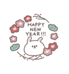 2026◎ちびっこうさぎさん #1（個別スタンプ：7）