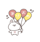 2026◎ちびっこうさぎさん #1（個別スタンプ：9）