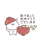 2026◎ちびっこうさぎさん #1（個別スタンプ：11）