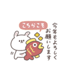 2026◎ちびっこうさぎさん #1（個別スタンプ：19）