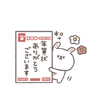 2026◎ちびっこうさぎさん #1（個別スタンプ：27）