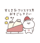 2026◎ちびっこうさぎさん #1（個別スタンプ：34）