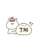 2026◎ちびっこうさぎさん #1（個別スタンプ：37）