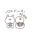2026◎ちびっこうさぎさん #1（個別スタンプ：38）
