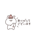 2026◎ちびっこうさぎさん #1（個別スタンプ：39）