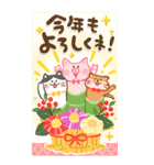 明るい年賀状ビッグスタンプ！年末にも（個別スタンプ：9）