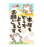 明るい年賀状ビッグスタンプ！年末にも（個別スタンプ：10）