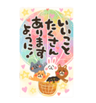 明るい年賀状ビッグスタンプ！年末にも（個別スタンプ：16）