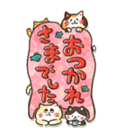 明るい年賀状ビッグスタンプ！年末にも（個別スタンプ：19）